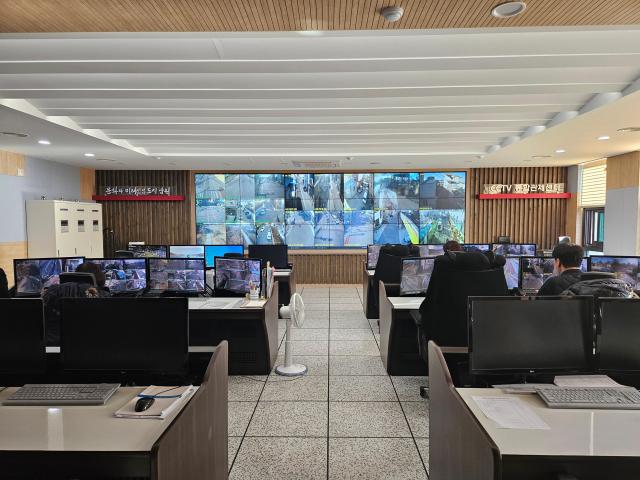 남원시 통합관제센터 내부사진남원시