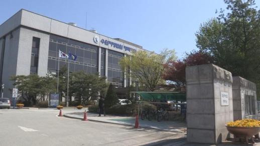 신천지 집단 입당 의혹…합수본, 전직 간부 연쇄 소환