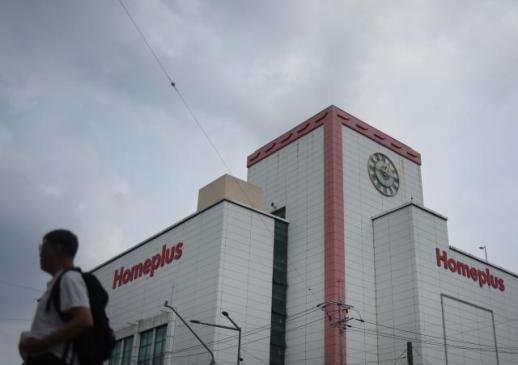 홈플러스 추가 점포 영업중단·급여 연기…DIP 투입 여부 분수령