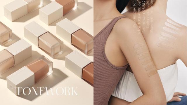 爱茉莉太平洋启动体质改善 整理非核心品牌与资产