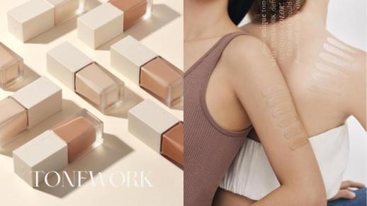 爱茉莉太平洋启动体质改善 整理非核心品牌与资产