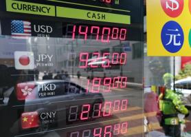 Korean won rebounds after president signals KRW–USD range