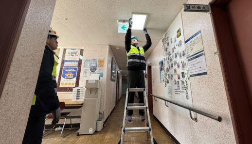 한전KDN, 지역 취약계층 대상 고효율 에너지 복지 지원 확대