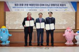 [단독] 서학개미 붙잡을 회심의 카드…정부, 3배 레버리지 ETF 국내 허용 검토