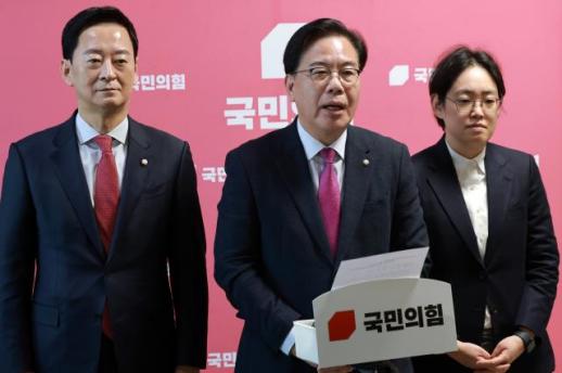 단식 7일차 장동혁 국민의힘 대표 여기에 묻히겠다