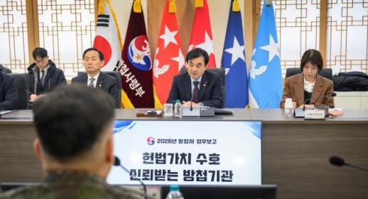 단식 7일차 장동혁 국민의힘 대표 여기에 묻히겠다