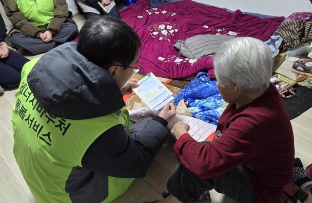 사진한국에너지공단