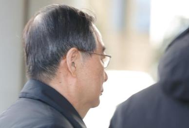 한덕수 징역 23년 선고 후 법정구속