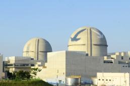 [아주사설 | 기본·원칙·상식] AI 시대 전력과 에너지 주권…원전 논쟁을 현실로 돌려놓아야