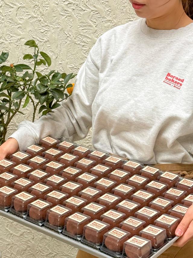 제주 서귀포의 호텔서귀피안은 호텔 내 보래드베이커스와 협업해 두쫀쿠 객실 패키지를 선보였다 사진호텔서귀피안