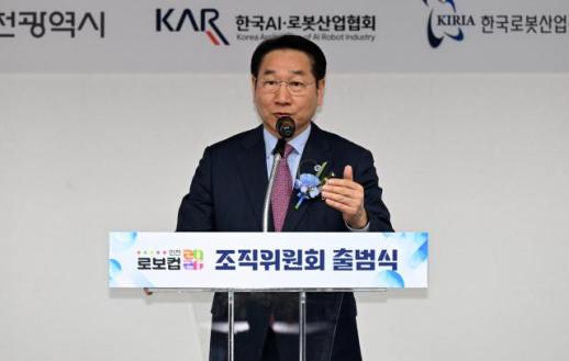 유정복 인천이 글로벌 로봇·인공지능(AI) 선도 도시임을 세계에 각인시키는 계기될 것