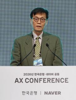 이창용 한은 총재 누가 봐도 환율 높은 수준…조정 여지 크다