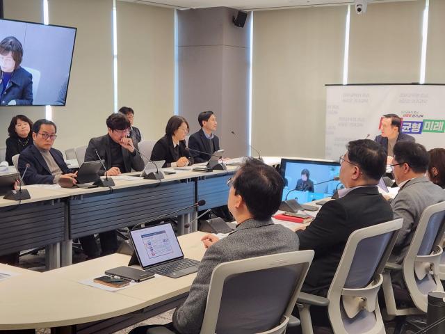 사진경기도교육청