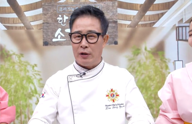 홈쇼핑에 출연한 임성근 사진쇼핑엔티 방송화면