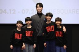 국보 20만 돌파 기념…쿠로카와 소야, 2월 1일 내한 확정