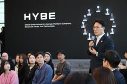 하이브 찾은 김민석 총리 BTS 복귀의 해, 또 다른 도약 함께 만들 것