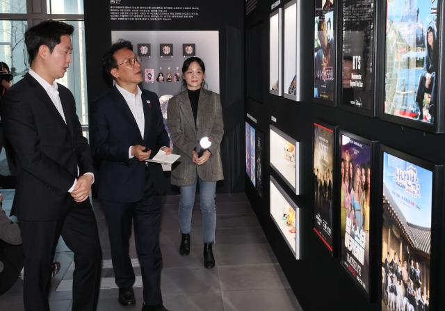 하이브 방문한 김민석 총리 사진연합뉴스