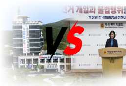 [로펌라운지] 태평양 강태욱 변호사, 대한민국 콘텐츠 산업 발전 기여 문체부장관 표창 수상