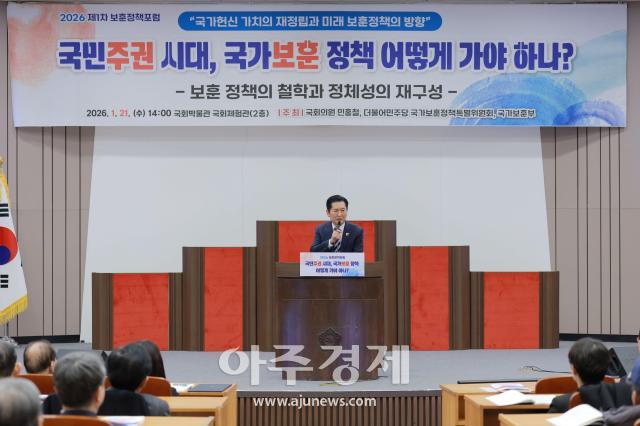 사진유대길 기자 dbeorlf123ajunewscom