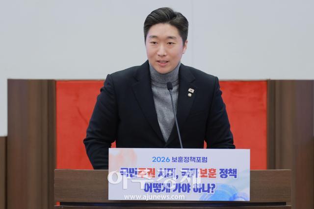 사진유대길 기자 dbeorlf123ajunewscom