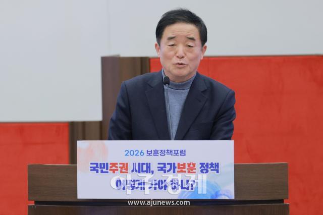 사진유대길 기자 dbeorlf123ajunewscom