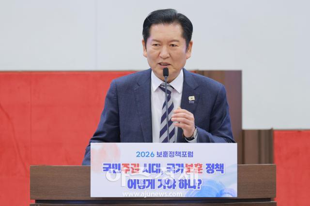 사진유대길 기자 dbeorlf123ajunewscom