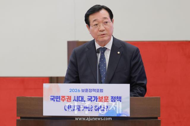 사진유대길 기자 dbeorlf123ajunewscom