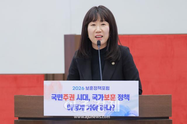 사진유대길 기자 dbeorlf123ajunewscom