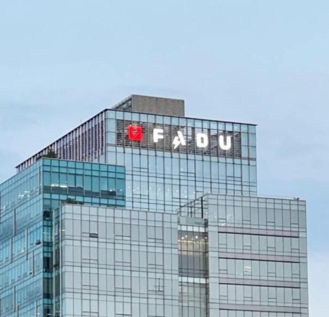 AI storage demand lifts South Koreas FADU with record contracts