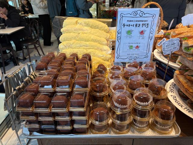 迪拜糯糯曲奇成甜品界顶流 原材料价格一路狂飙