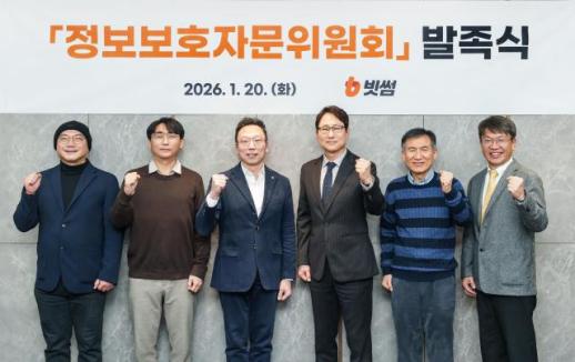 하나은행, K-조선 산업 수출 공급망 강화 위한 금융지원