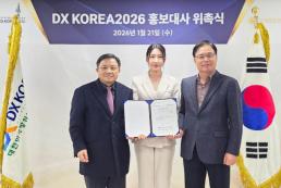 李 남북 진짜 원수 돼…적대성 강화는 경제 손실로 직결