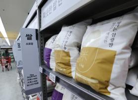 Rice consumption falls further in South Korea as dietary shift continues