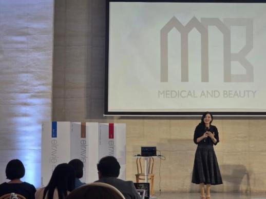 [데일리 바이오]휴메딕스, 엘라비에 프리미어 3종 태국 출시 기념 심포지엄 외