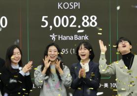 KOSPI touches landmark 5,000 mark 