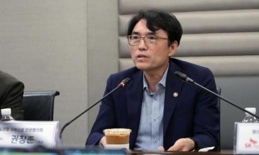 싸피 입학식 찾은 노동차관 민간 혁신 교육프로그램 확산 뒷받침