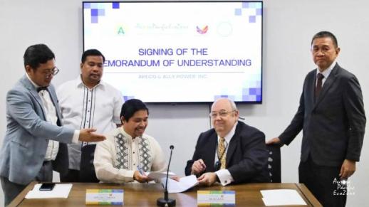 [NNA] 필리핀 아우로라, 2억 달러 클린 에너지 투자 유치