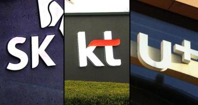 AI 기본법 오늘 시행... 통신사들 속도보다 안전, 책임지는 AI 만든다