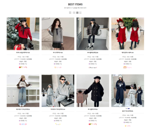 하나은행, K-조선 산업 수출 공급망 강화 위한 금융지원