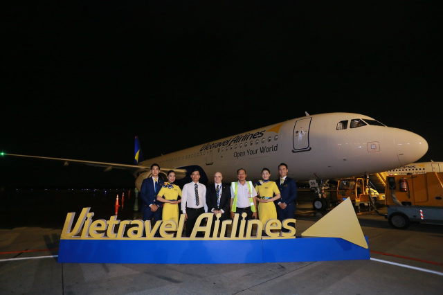 사진비엣트래블항공 홈페이지