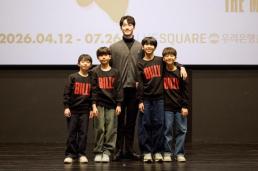 호텔신라, 신라 브랜드 최초로 中 진출