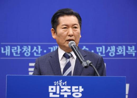 共同民主党向祖国革新党提出合并建议