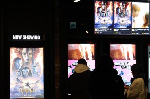 韩国观影人次持续承压 电影窗口期制度再上政策议程