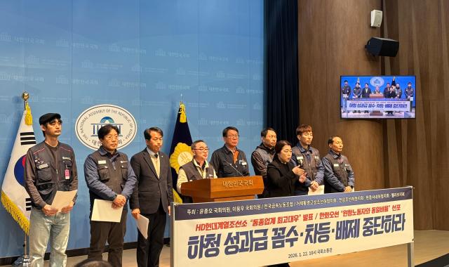 사진이나경 기자