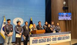 [신년사] 신동빈 롯데 회장 AI를 핵심 경쟁력으로…롯데 새 역사 함께 만들자