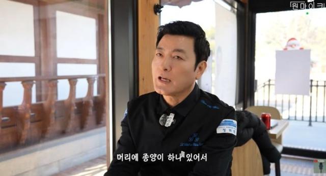 사진원마이크 유튜브 캡처