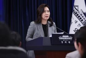 Over 70 South Koreans to be deported from Cambodia over scam allegations