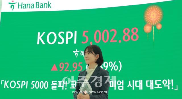 사진유대길 기자 dbeorlf123ajunewscom