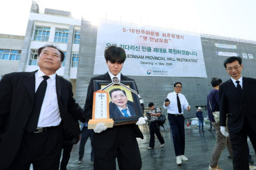 법원 2인 체제 방통위 KBS 이사 추천은 위법… 임명 취소해야