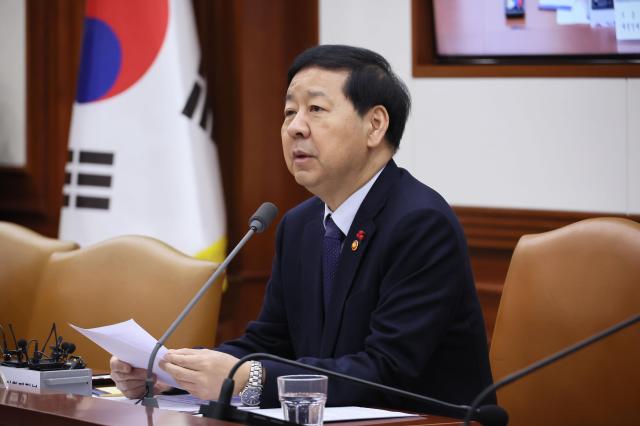 Deputy Prime Minister and Minister of Economy and Finance Koo Yun-cheol speaks during a ministerial meeting on economic affairs at the Government Complex Seoul in Jongno-gu on Jan 21 Yonhap